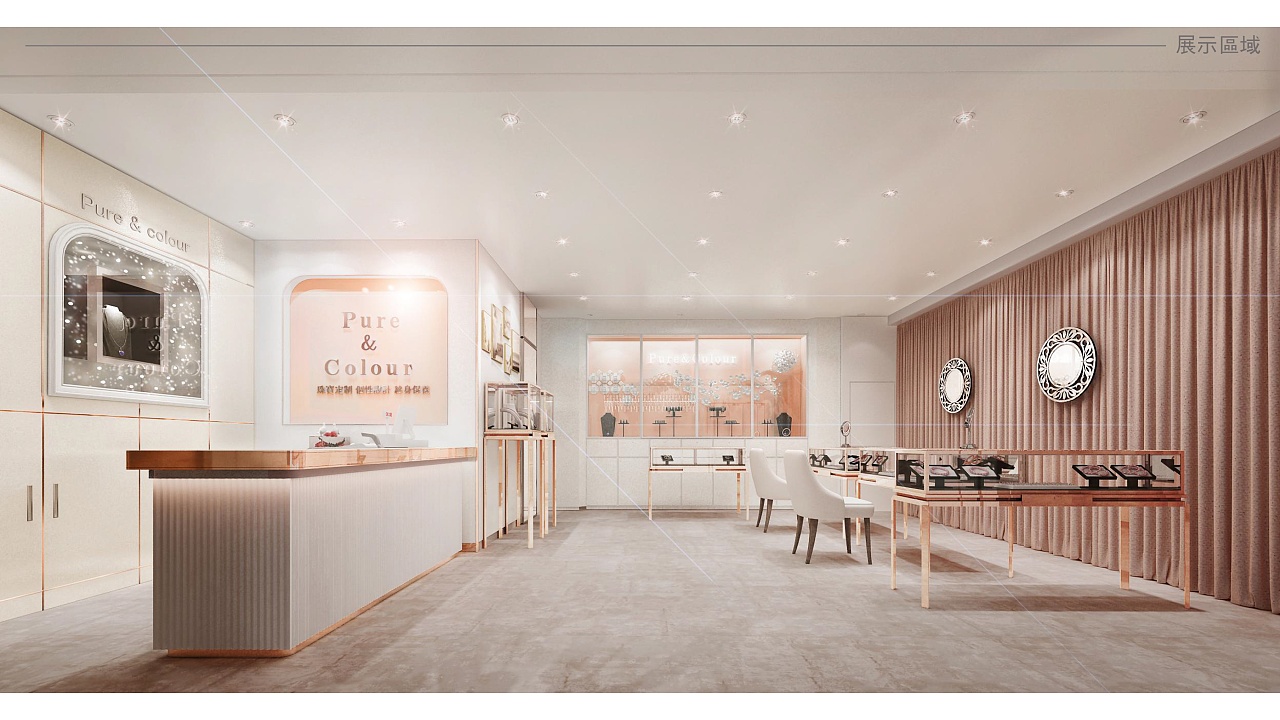Display Cases category image showing custom retail fixtures by Elite Fixtures
